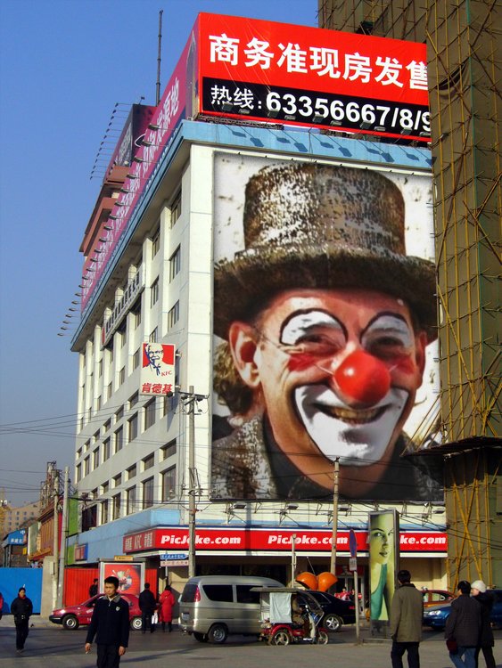 Clown Trèbes