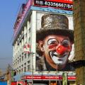 Clown Trèbes
