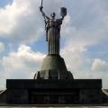 La mére Patrie est une statue ukrainienne